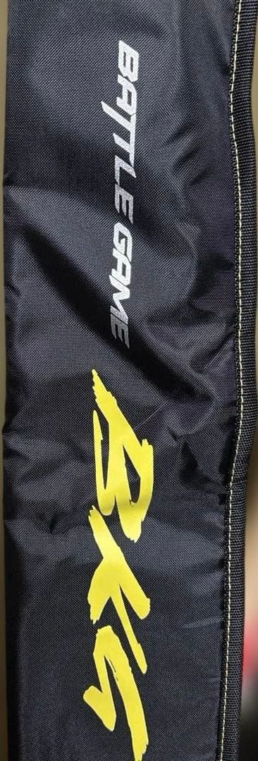 ダイワ　BKG XH480 新品未使用品
