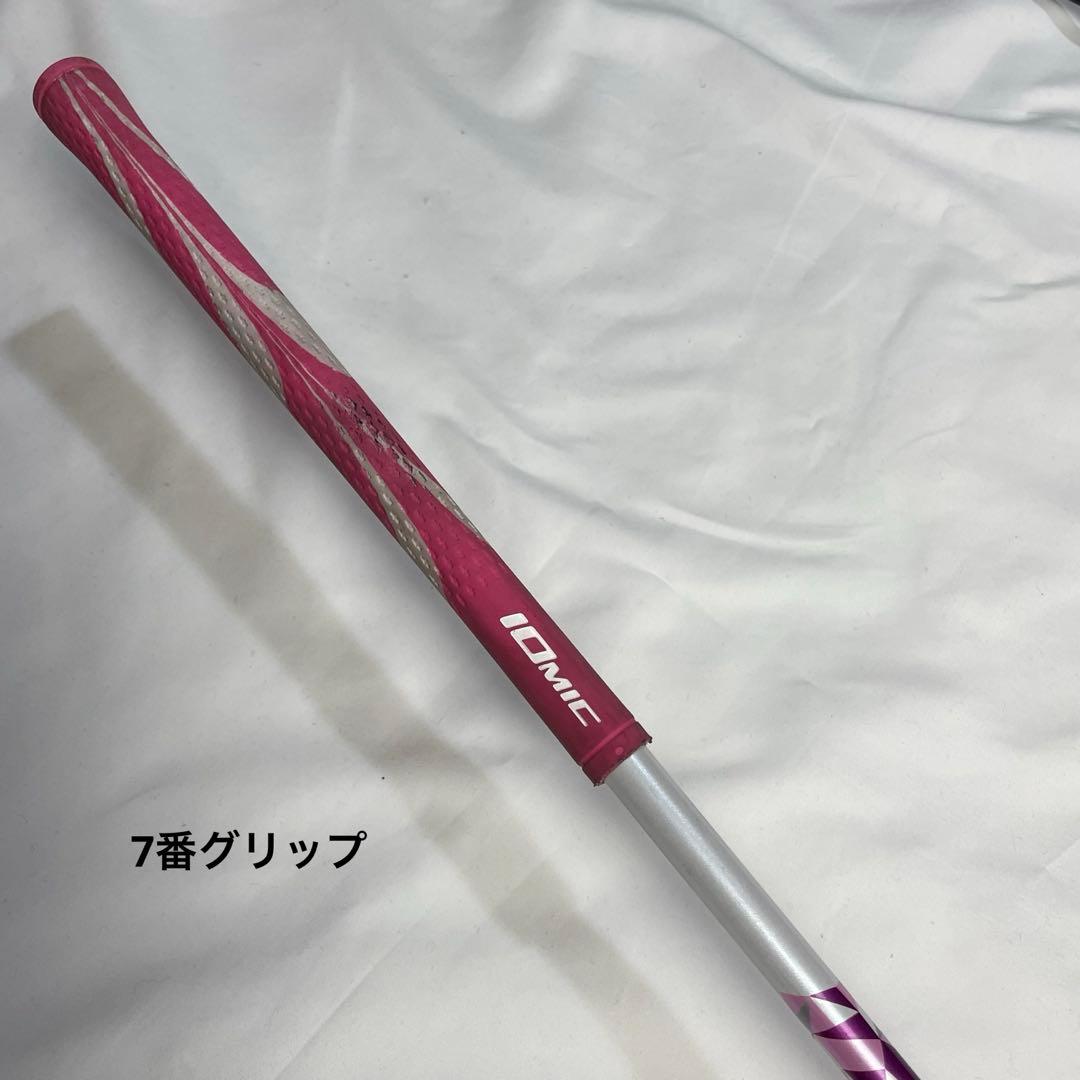 YONEX レディース アイアンセット 5本セット
