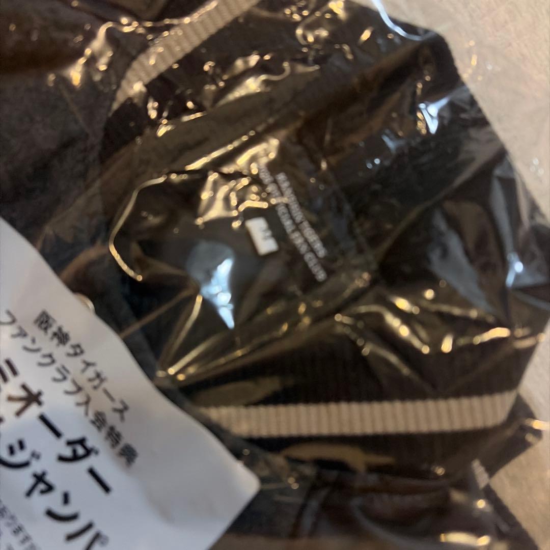 阪神タイガース　ダイヤモンドプラス特典　セミオーダースタジアムジャンパーＭサイズ