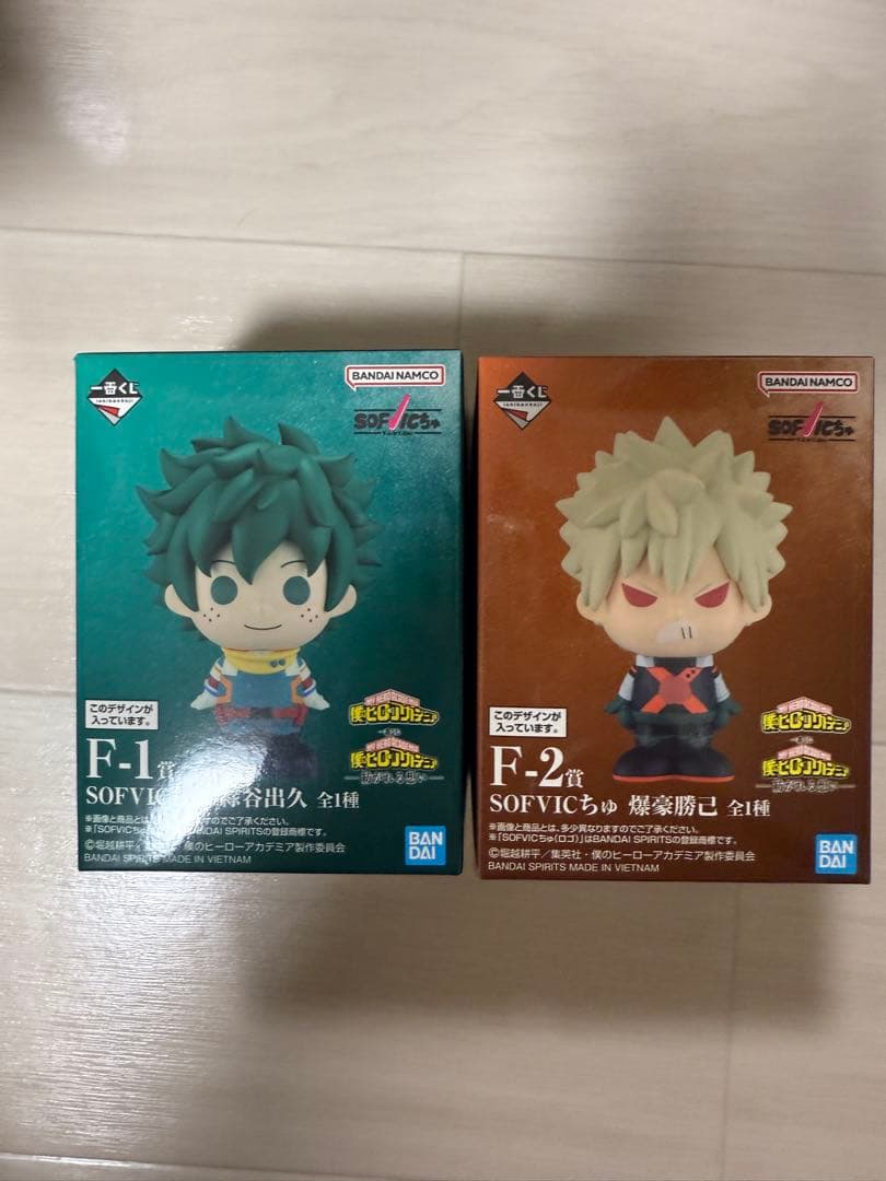 一番くじ　僕のヒーローアカデミア　ヒロアカ　　C賞 A賞その他含むセット