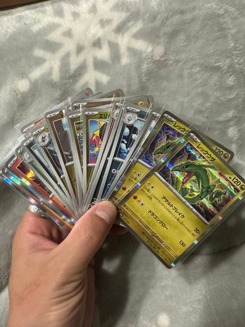 ※値下交渉可 ※引退品 まとめ売りSAR MA ピカチュウ 25th PSA10