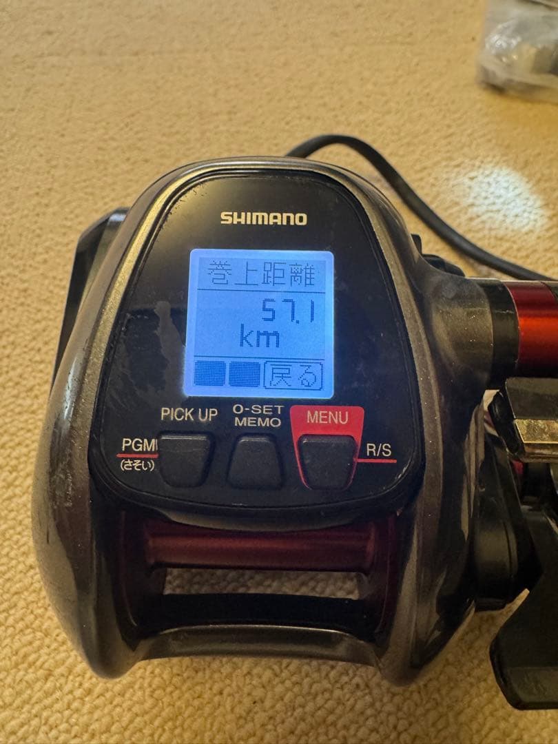 SHIMANO 18 PLAYS 3000XP 電動リール
