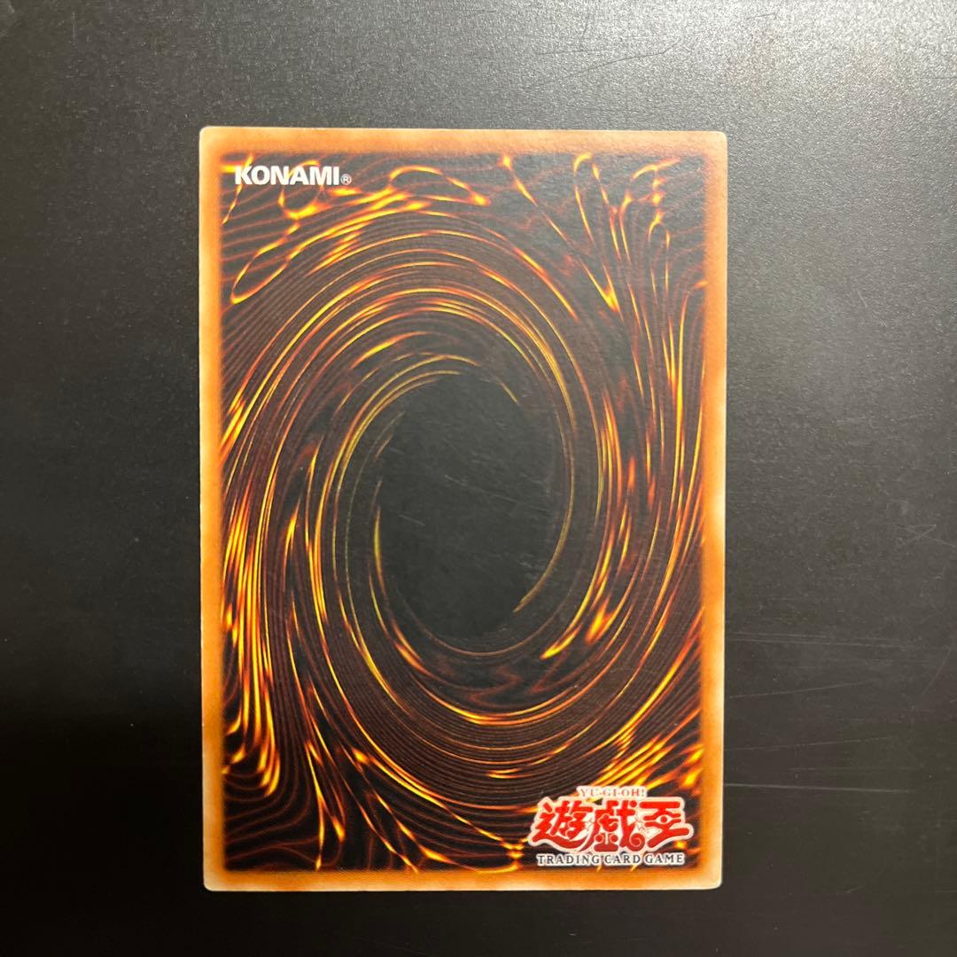 E・HERO シャイニング・フェニックスガイ 旧アジア版 レリーフ