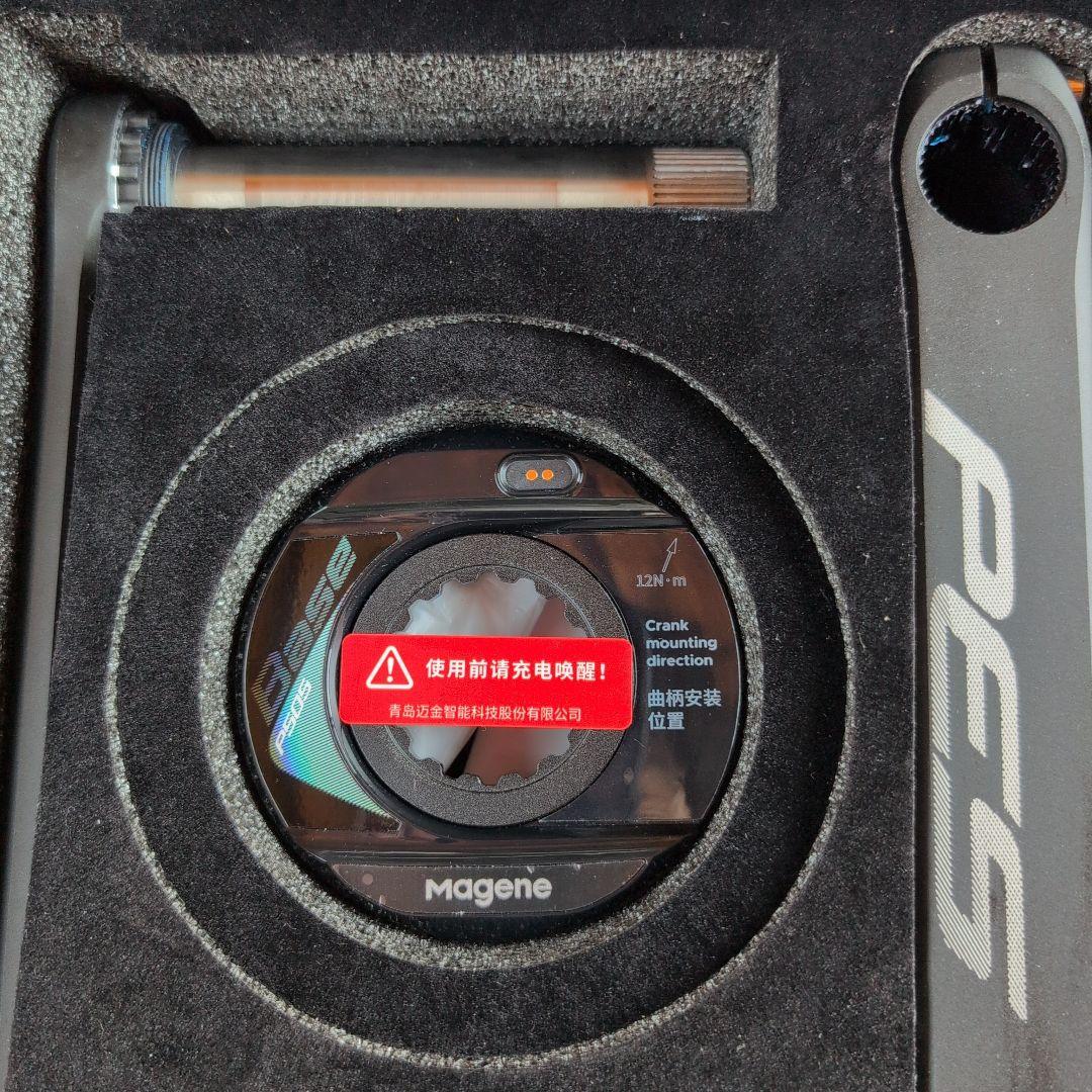 Magene PES-P505　パワーメーター 167.5mm　ジャンク