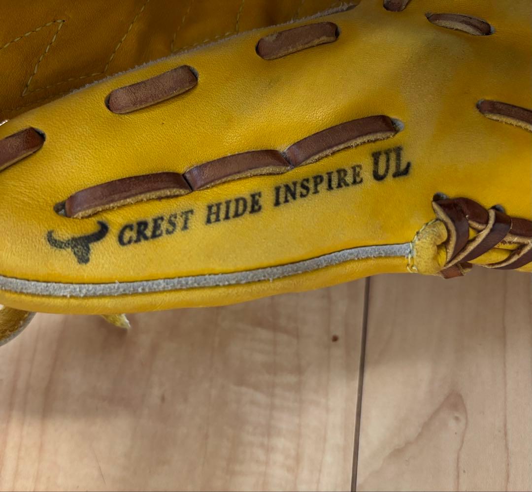軟式投手用　Mizuno Pro 軟式グローブ イエロー