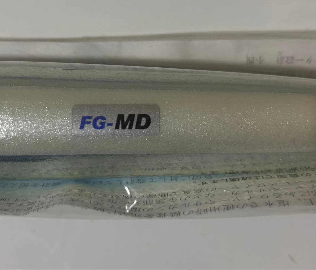 カーペンター　ＳＥ（ストライクイーグル）１５０－245mm FG-MD 夢追釣師