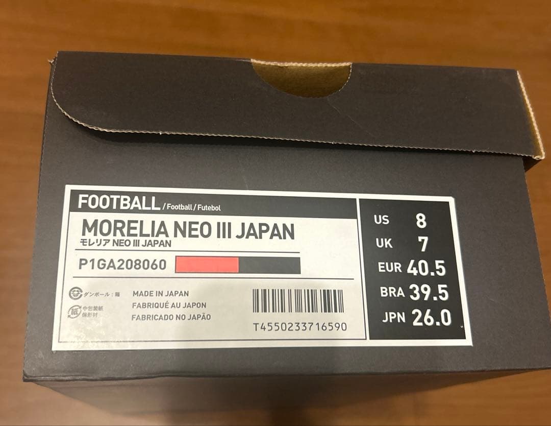 【新品未使用】MIZUNO MORELIA NEO Ⅲ JAPAN 赤
