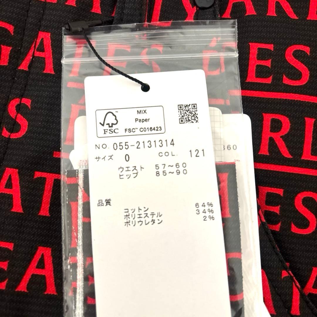 パーリーゲイツ　新品ストレッチパンツ