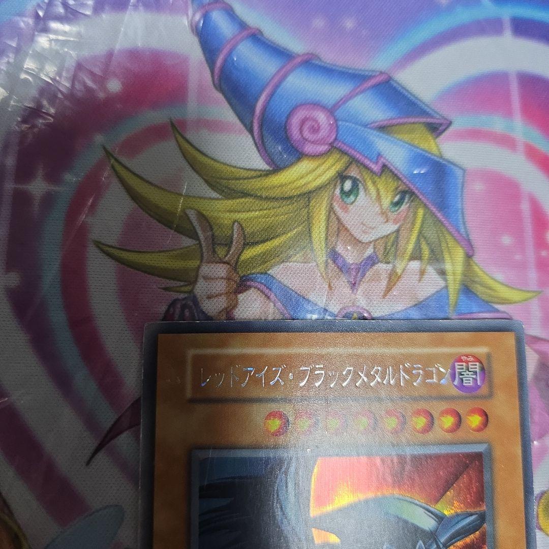 遊戯王初期　ゲーム特典　レッドアイズ・ブラックメタルドラゴン　シークレット