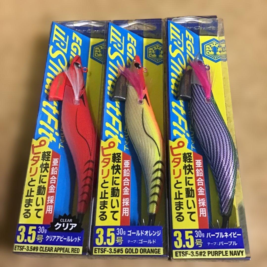 期間限定特価メジャークラフト　エギゾー　TR スマートフィット　全9色　セット