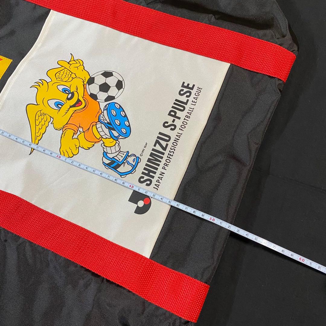 清水エスパルス ボストンバッグ 未使用品