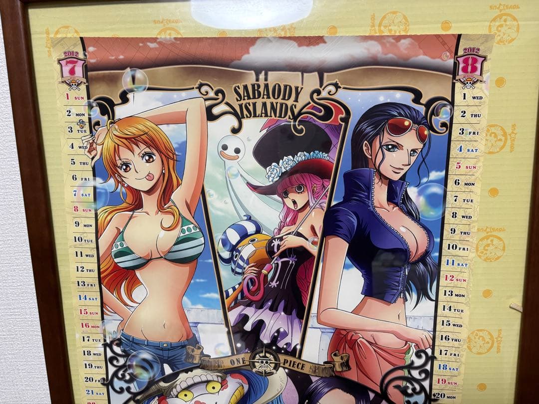 ONE PIECE カレンダー2012 8月9月1枚