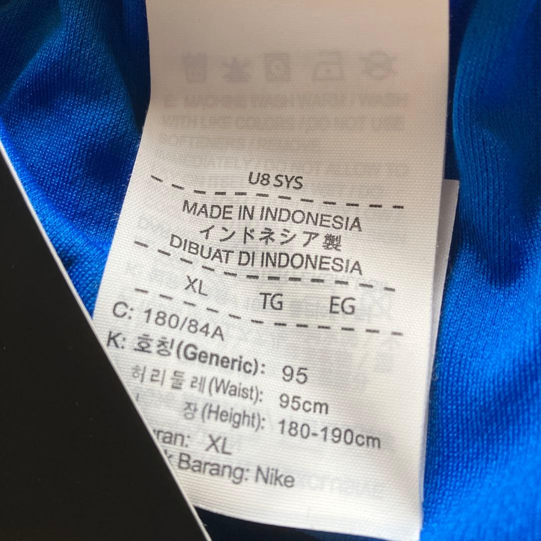 NIKE 2018ブラジル代表ユニフォーム一式 XL 未着用