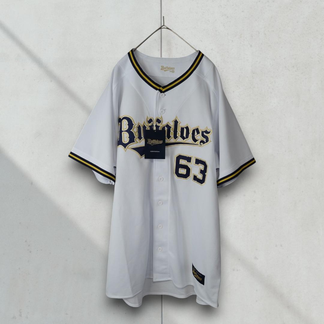 ORIX オリックス　バファローズ　山﨑楓一郎　ハイクオリティユニフォーム　XO