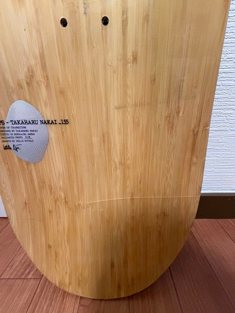 スノーボード Salomon hps taka 21-22 155cm