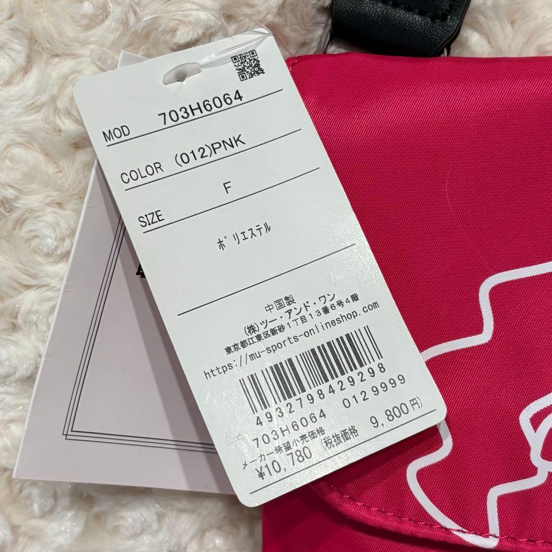 新品⭐︎ エムユースポーツ　ラウンドポーチ