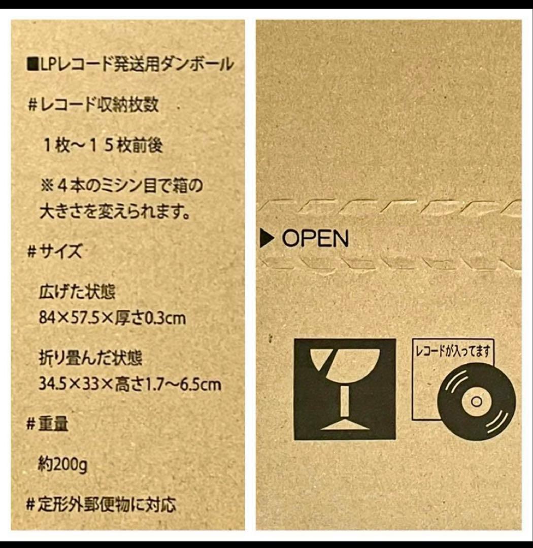 【RHYTHM 8RZ178 掛け時計】　　　　　　　《★電波デジタル時計》