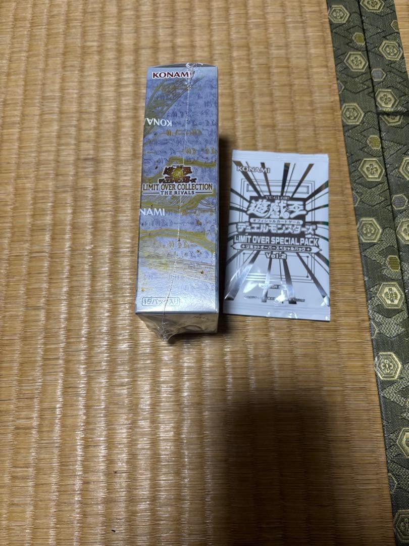 遊戯王　リミットオーバーコレクション　ライバルズ1BOXプロモ付き