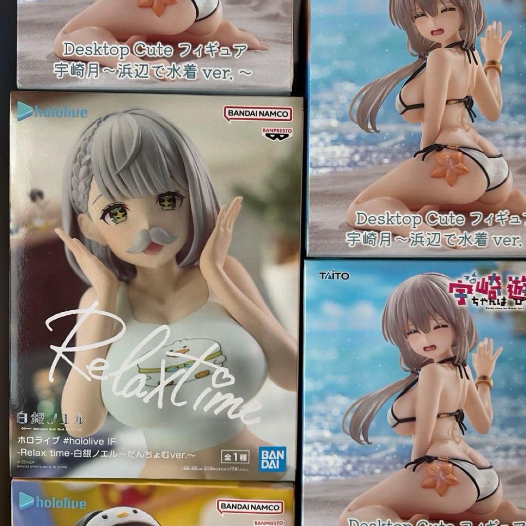新品未開封！最新プライズ美少女フィギュア 9点まとめ売り