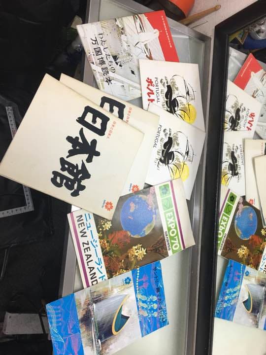万博パビリオンのパンフレット