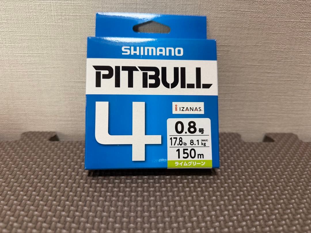 SHIMANO SAHARA 2500SHG スピニングリール　PEライン付き