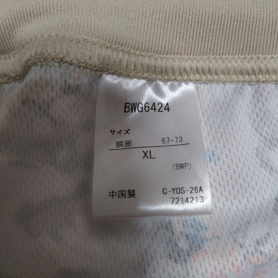 Babolat テニス　プレイレンジ　ショートパンツ 2026春夏　XL