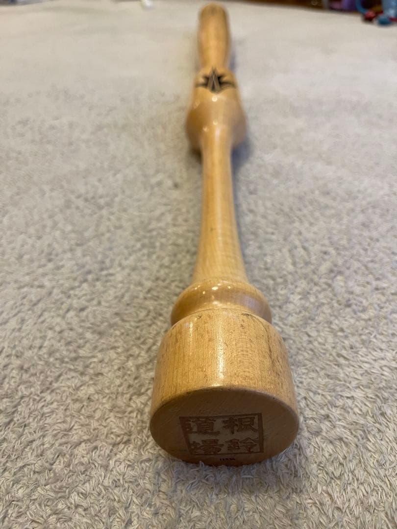 バレルバットBARRELBAT木製トレーニングバット根鈴道場