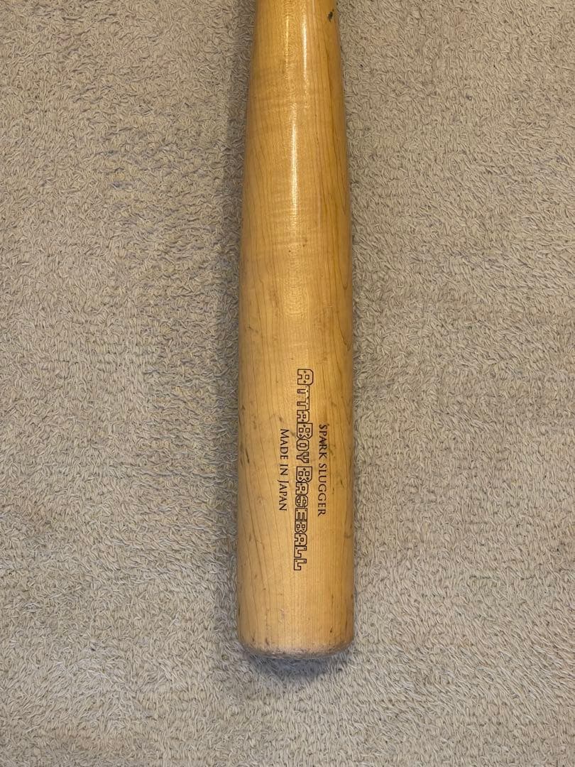 バレルバットBARRELBAT木製トレーニングバット根鈴道場