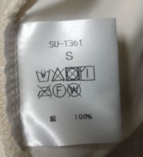 suria　新品未使用美品コート（M）オフホワイト