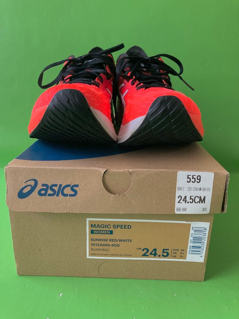 【美品】ASICS マジックスピード 24.5cm