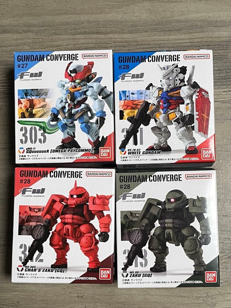 ガンダムコンバージ GUNDAM CONVERGE 41個セット