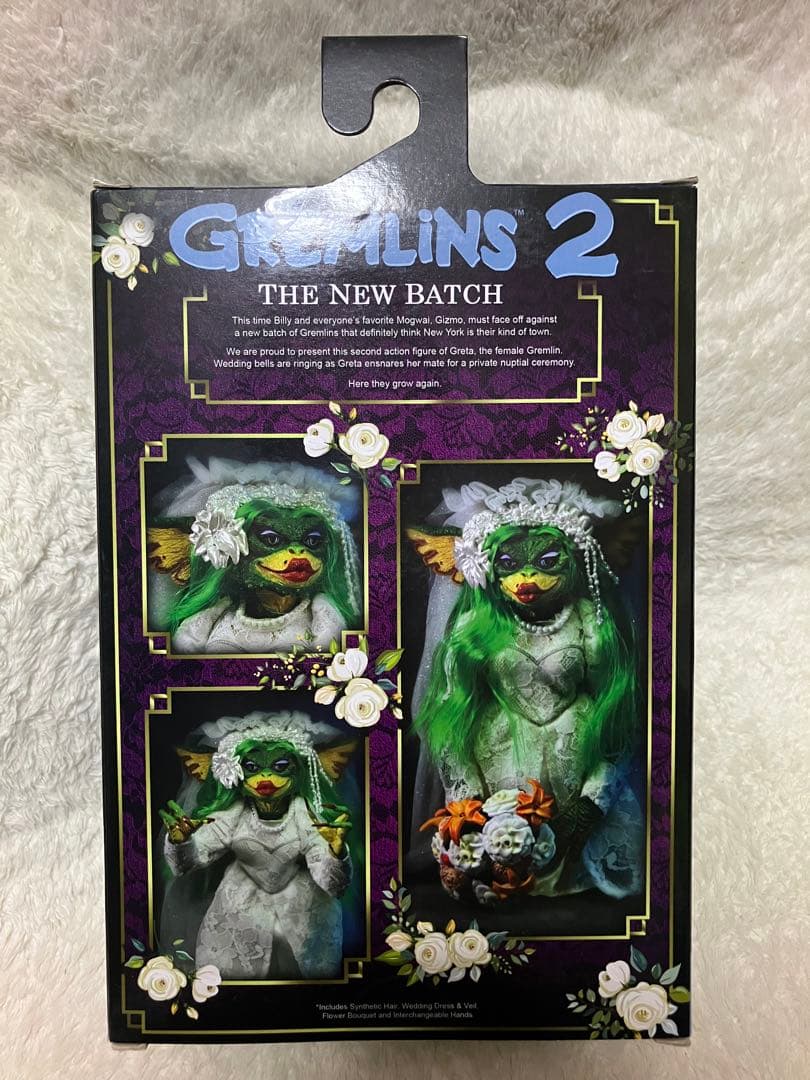 neca グレムリン グレタ アクションフィギュア