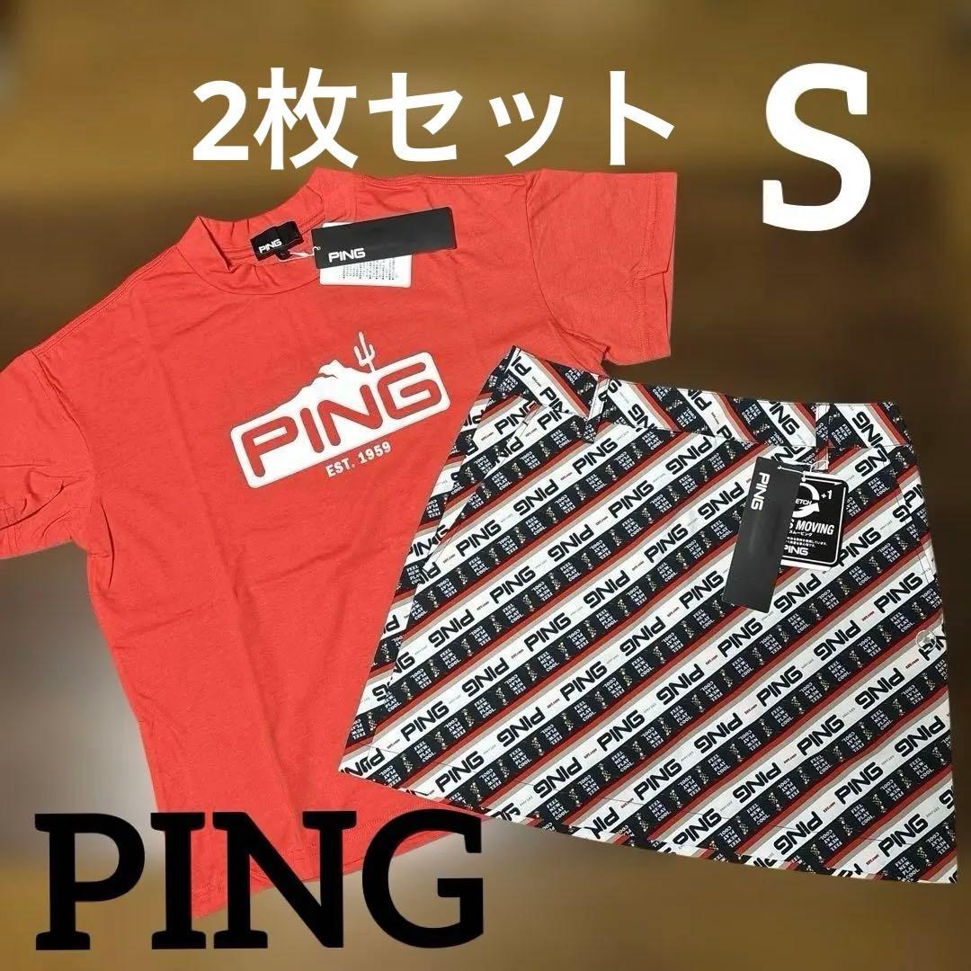 新品★PINGモックネックTシャツ　Mr.PINGスカートSサイズ
