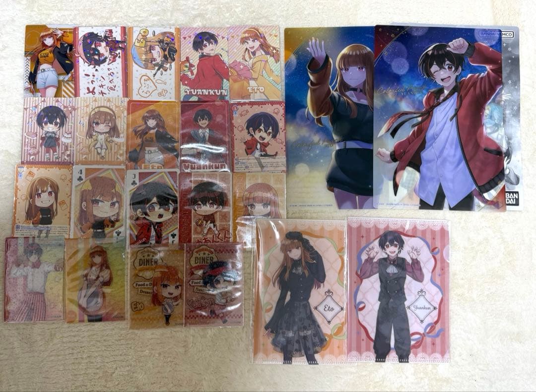 【2点以上からバラ売り可】からぴち まとめ売り (ゆあんくん えとさん )
