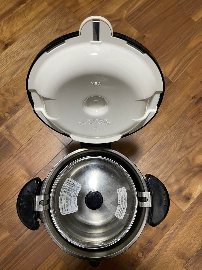 THERMOS シャトルシェフ保温調理鍋 KBG-4500（CBW）
