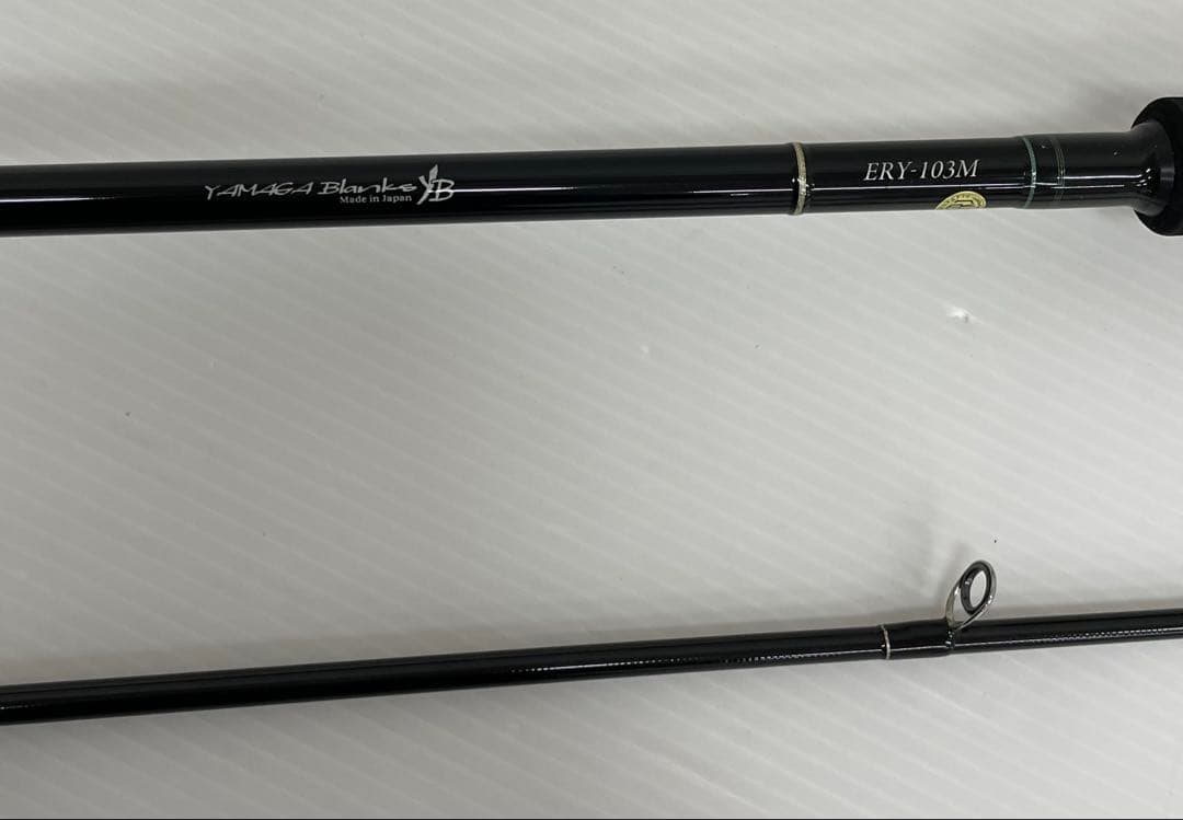knlife122-0182 ヤマガブランクス　アーリー　for サーフ