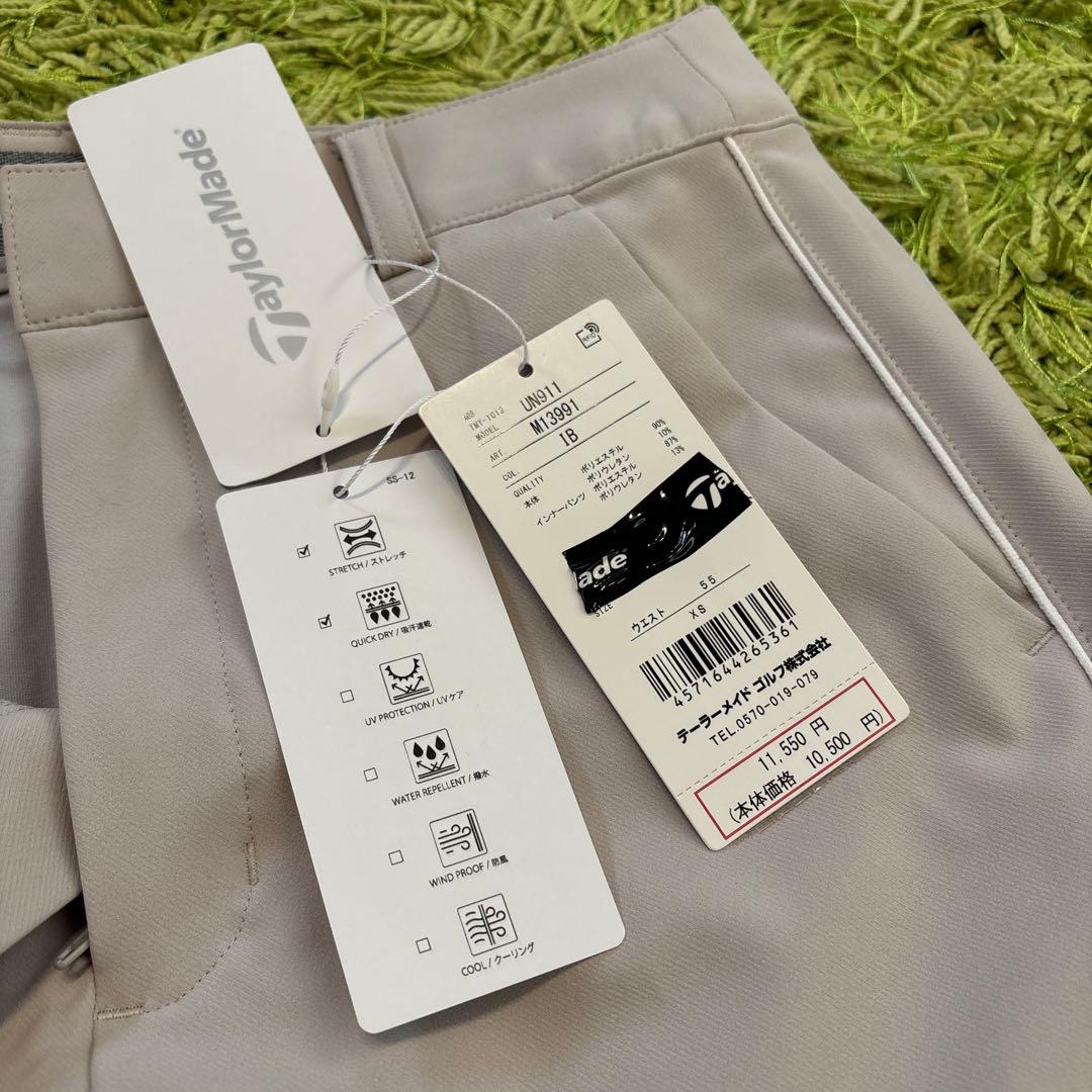 【TaylorMade】新品✨XSサイズ　インナー付スカート　ロゴ付き