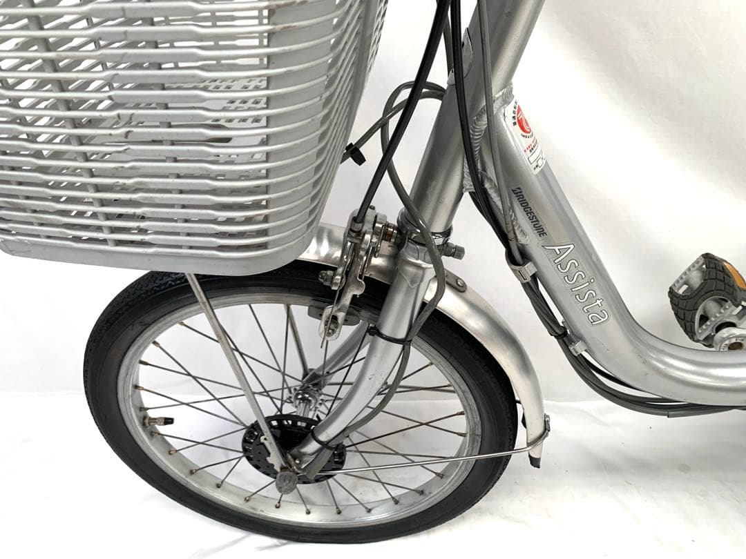 【即乘】送料無料 BRIDGESTONE電動三輪自転車 Assista動作確認済
