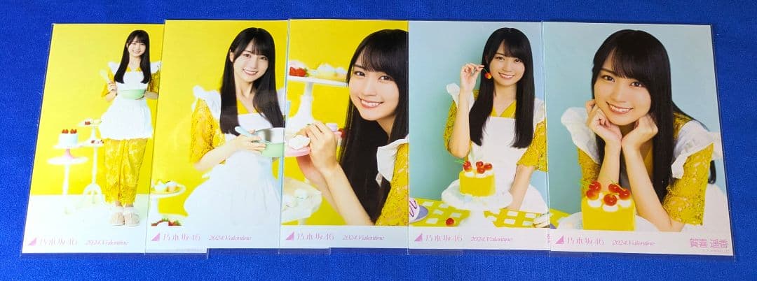 乃木坂46 　賀喜遥香　生写真　６５枚