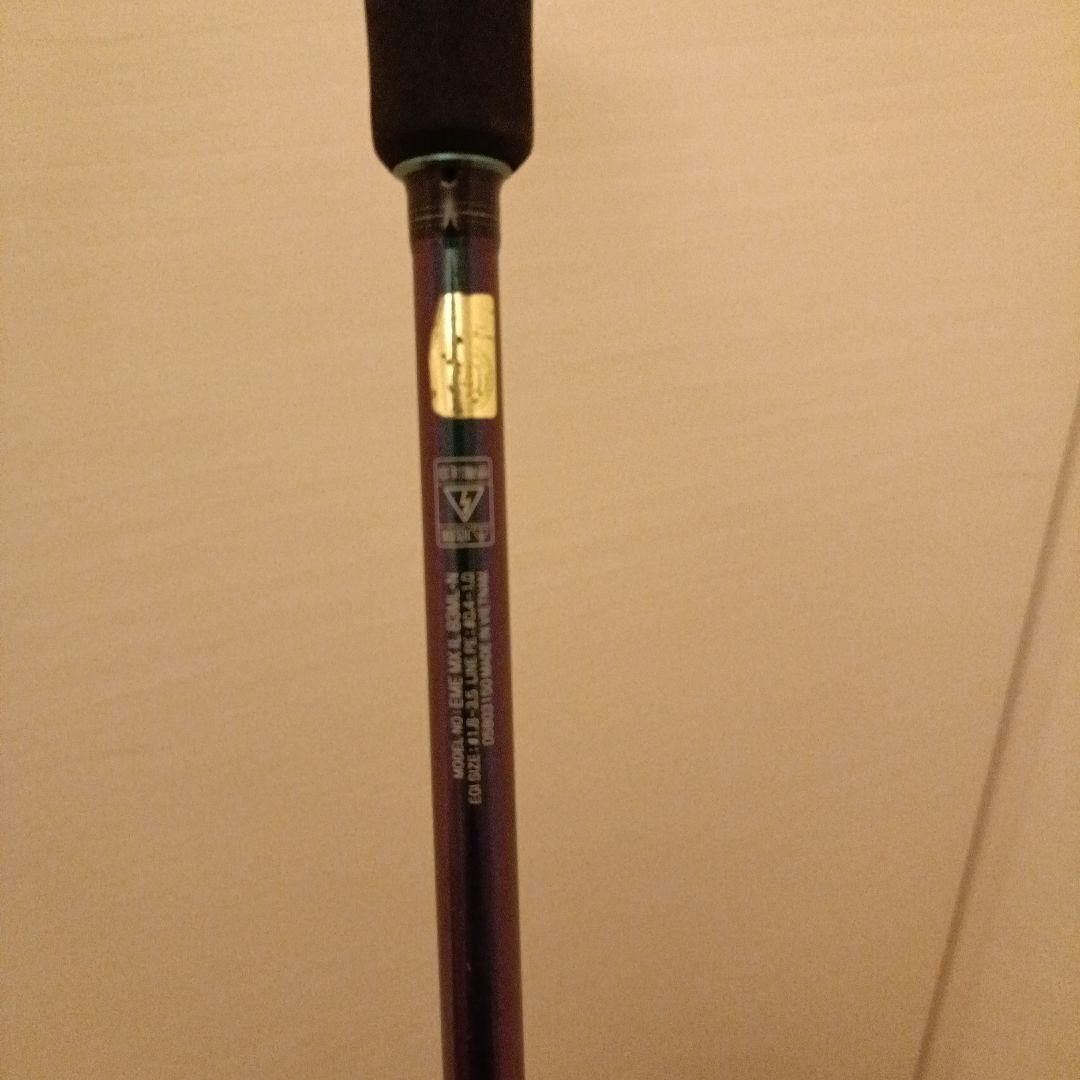 ダイワ 21エメラルダスMX 83ML IL