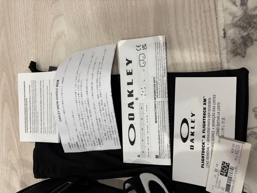 Oakley ゴーグル 収納ケース付き