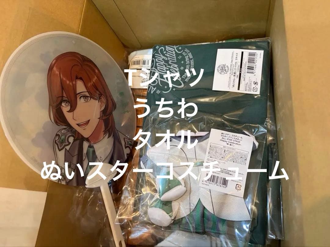 うたプリ ASSHC 嶺二 うちわ コスチューム Tシャツ タオル