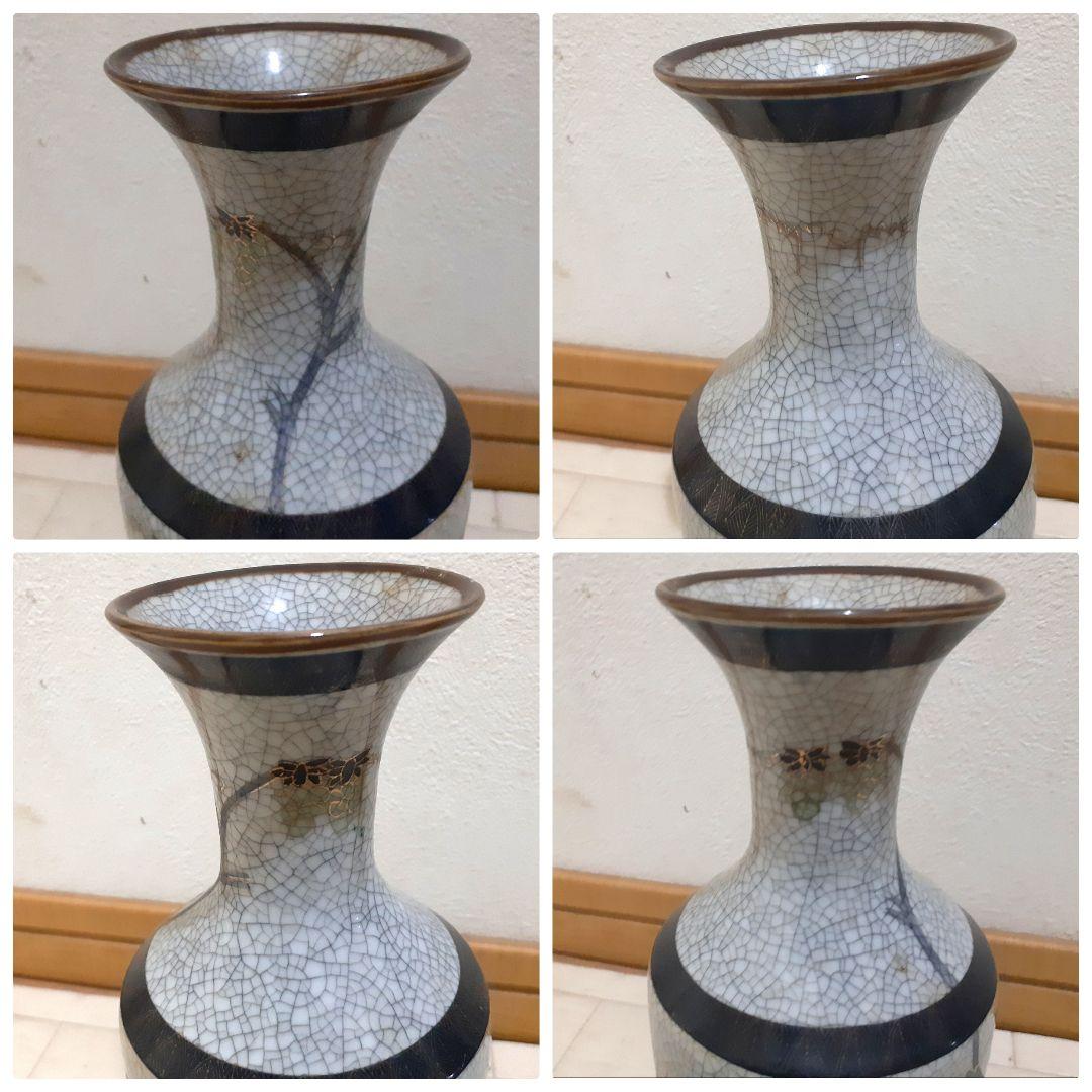 乾隆年製 花瓶 花入れ