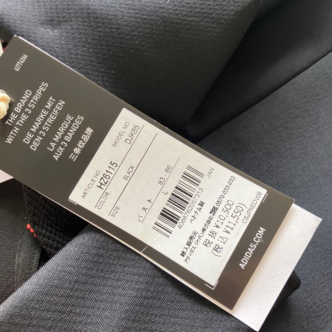 新品. 定価26950円アディダスゴルフ春秋冬　セット　L裏起毛スカート
