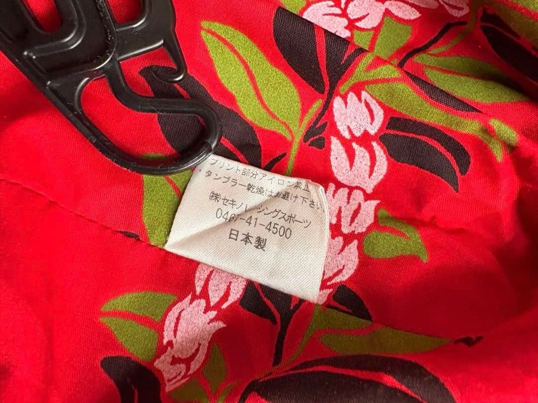 フラダンス衣装　まとめ売り