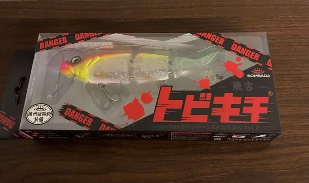 ボンバダアグア　トビキチ
