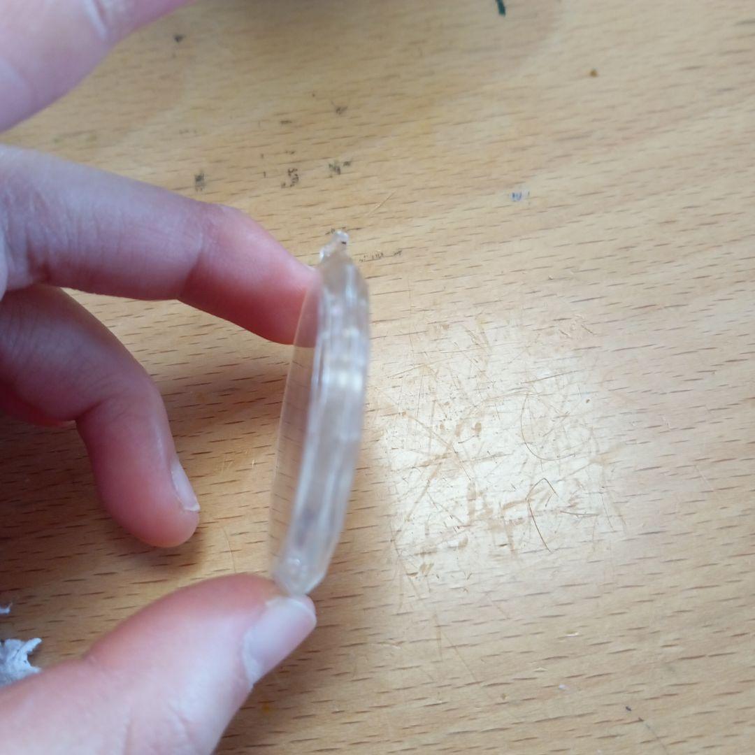 光げんじと少年隊の キーホルダー