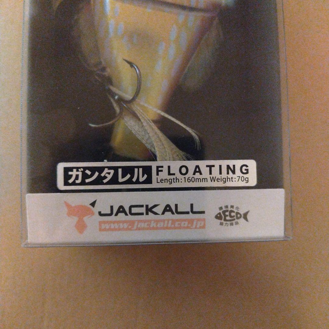 deps　BULLDOZE160 JACKALL　ガンタレル