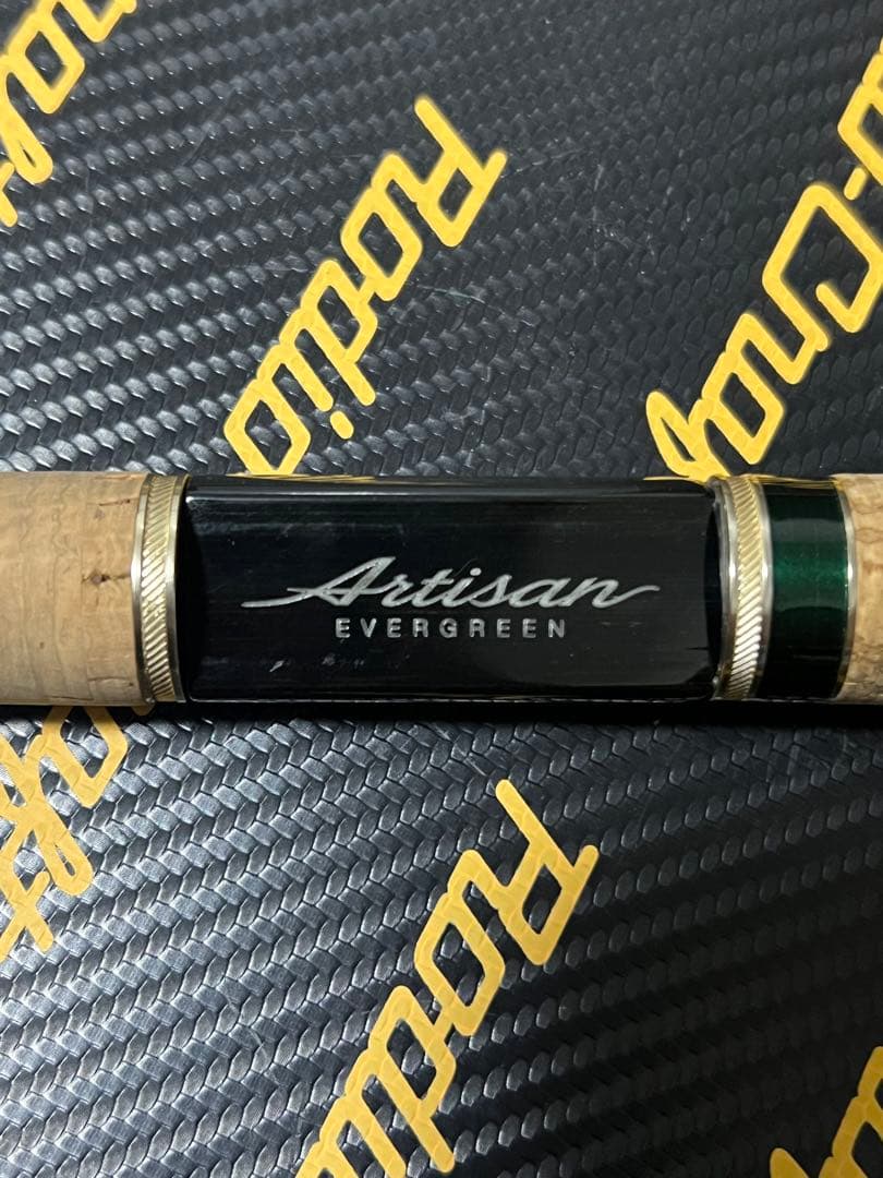 エバーグリーン　アルチザン　コンペティション　AATS-62MH/R