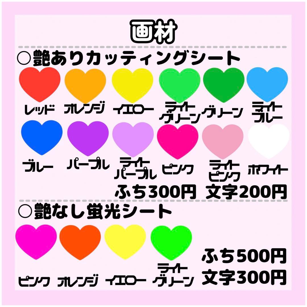 nonページ